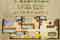Amvel-pque-floorplan1